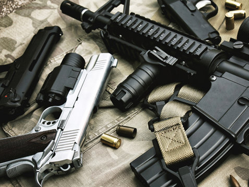 Ask About the Firearm’s History